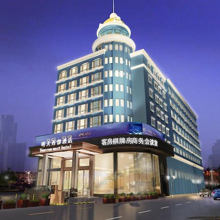 Tomorrow West Hotel Shenzhen Luaran gambar