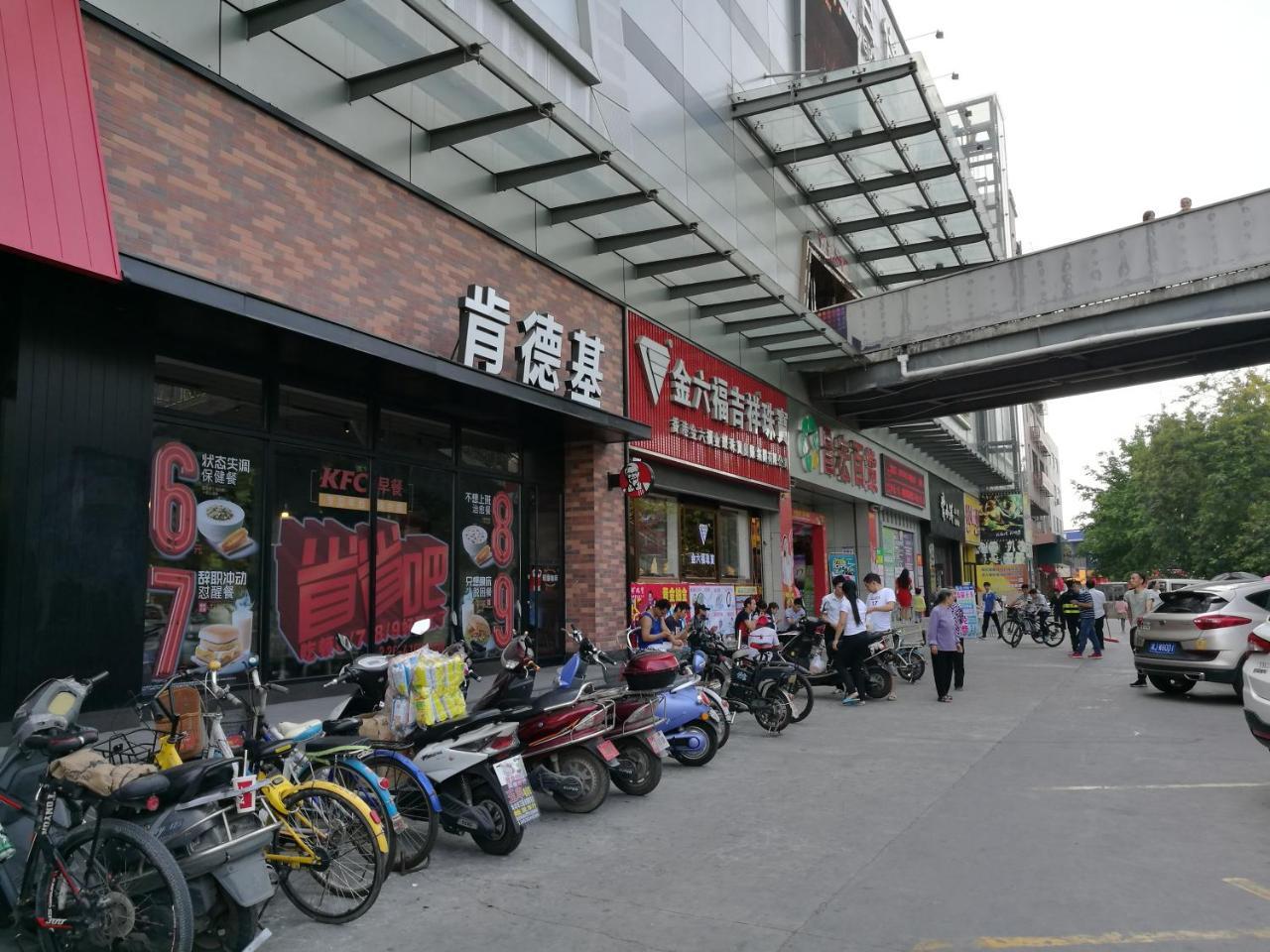 Tomorrow West Hotel Shenzhen Luaran gambar