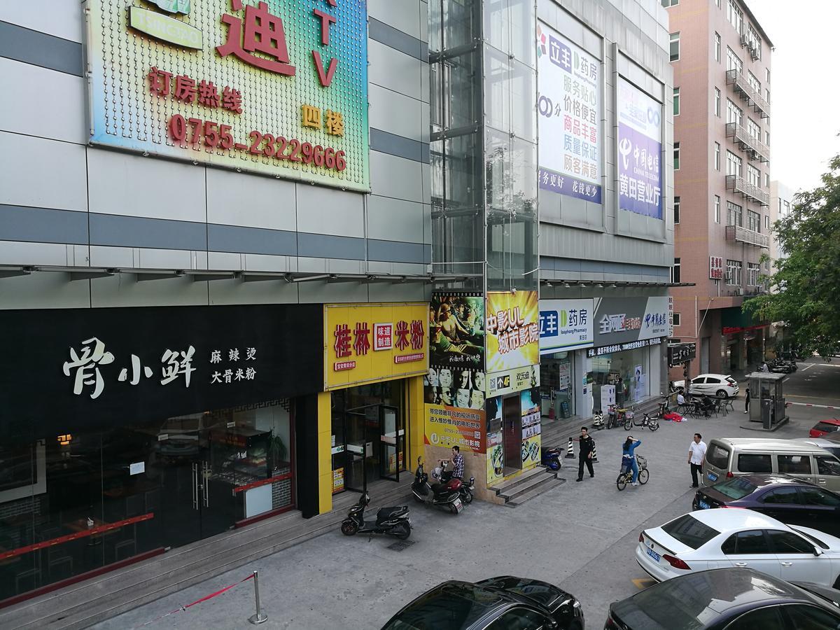 Tomorrow West Hotel Shenzhen Luaran gambar